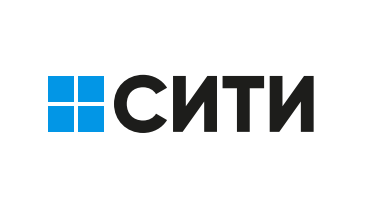 СИТИ